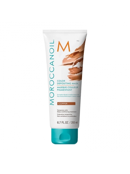 Тонуюча маска Moroccanoil Color Depositing Mask Gold Copper