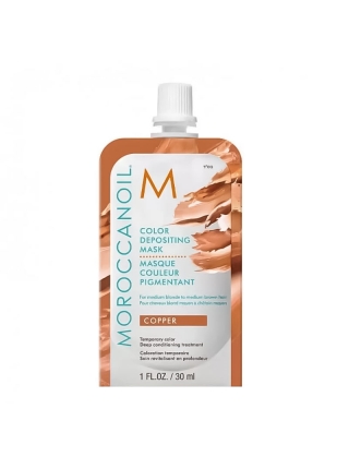 Тонуюча маска Moroccanoil Color Depositing Mask Gold Copper