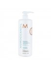 Розгладжуючий кондиціонер для волосся MoroccanOil Smoothing Conditioner