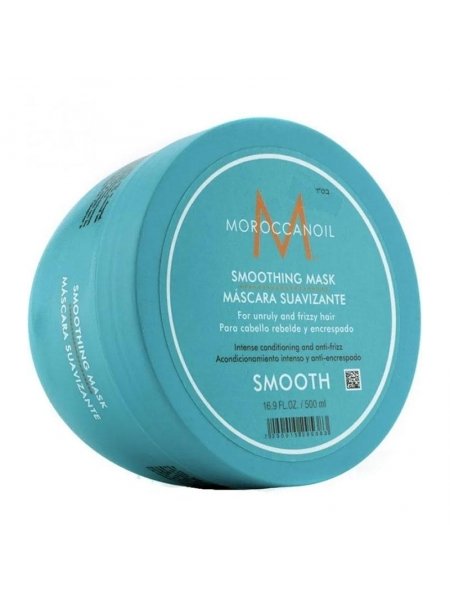 Разглаживающая маска для волос Moroccanoil Smoothing Mask