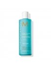 Шампунь Moroccanoil Extra volume Shampoo для екстра-об'єму волосся