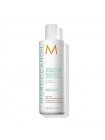 Кондиционер для экстра-объема волос Moroccanoil Extra volume Conditioner