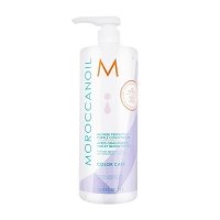 Тонирующий кондиционер для волос Moroccanoil Color Care Purple Conditioner