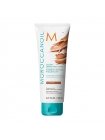 Тонуюча маска Moroccanoil Color Depositing Mask Gold Copper