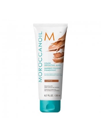 Тонуюча маска Moroccanoil Color Depositing Mask Gold Copper