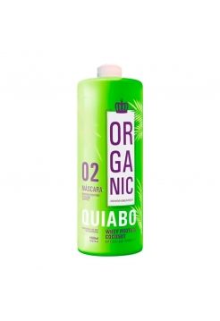 Кератин Quiabo Organic, 50 г (розлив)