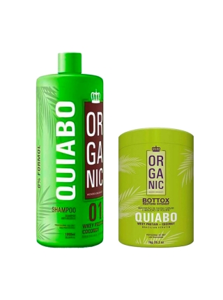 Набір бoтoкcу Quiabo Organic, 30/50 г (розлив)