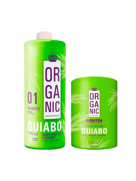 Набір бoтoкcу Quiabo Organic, 30/50 г (розлив)