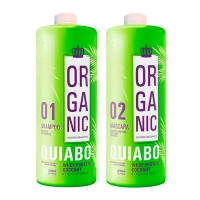 Набір Quiabo Organic для кератинового вирівнювання, 2х50 г (розлив)