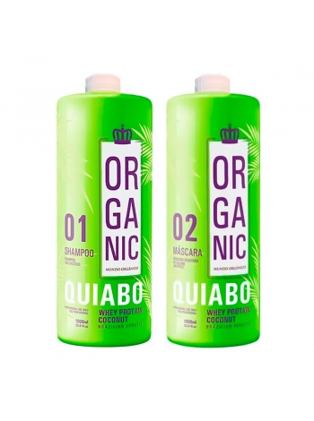 Набір Quiabo Organic для кератинового вирівнювання, 2х100 г (розлив)