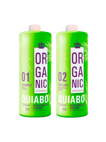Набор Quiabo Organic для кератинового выпрямления, 2х100 г (разлив)