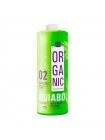 Кератин Quiabo Organic, 100 г (розлив)