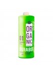 Шампунь Quiabo Organic для глибокого очищення волосся, 50 г (розлив)