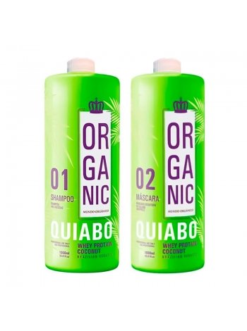 Набір Quiabo Organic для кератинового вирівнювання, 2х50 г (розлив)