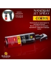 Наноспрей для реконструкции волос Natureza Nano Gold Jet Spray Cortex, 50 г (разлив)