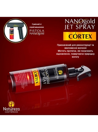 Наноспрей для реконструкції волосся Natureza Nano Gold Jet Spray Cortex, 100 г (розлив)