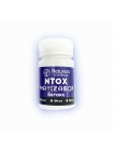 Ботокс Natureza NTOX Matizador