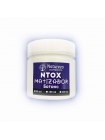 Ботокс Natureza NTOX Matizador