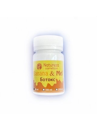 Бoтoкc Natureza Banana & Mel, 100 г (разлив)