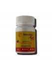 Кератин Natureza Magic Brush Maracuja, 1000 мл (заводська)