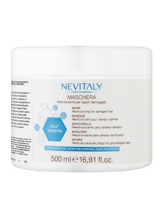 Маска Nevitaly Mask Lalo3 Keratin з кератином для пошкодженого волосся