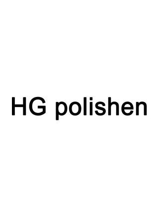 Всі товари бренду HG polishen