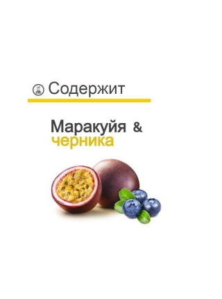 Суперфуд маска для волосся Novex Maracuja & Mirtilo