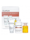 Набор Olaplex Smooth & Shine Kit для сияния и гладкости волос (маска 30 мл, крем 100 мл, масло 30 мл)