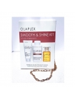 Набор Olaplex Smooth & Shine Kit для сияния и гладкости волос (маска 30 мл, крем 100 мл, масло 30 мл)