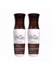 Набор Portier Cacao Thermo Smoothing для кератинового выпрямления, 2х200 г (разлив)