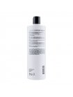 Безсульфатный шампунь Organic Keragen Volumizing Shampoo для объёма волос, 946 мл (заводская)