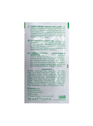 Фитоэссенциальный шампунь ORising Stamin Shampoo против выпадения волос, пробник саше 10 мл