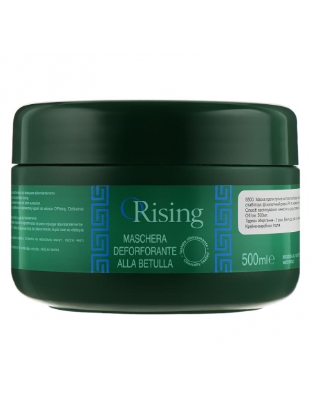 Фитоэссенциальная маска ORising Antiforfora Deforforante Mask с экстактом березы против перхоти, 500 мл