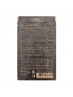 Кондиціонер ORRO Venezia The Argan Conditioner живильний та зволожуючий з олією аргани, 10 мл (саше)