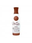 Кератиновый состав Portier Cacao (шаг 2), 50 г (разлив)