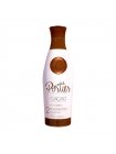 Кератиновый состав Portier Cacao (шаг 2), 50 г (разлив)
