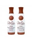 Набор Portier Cacao Thermo Smoothing для кератинового выпрямления, 2х200 г (разлив)