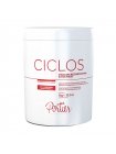 Ботокс для волосся Portier Ciclos B-TOX Mask, 1000 мл (заводська)