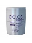 Ботокс для волосся Portier Ciclos Violet B-TOX Маsk, 1000 мл (заводська)