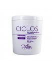 Ботокс для волосся Portier Ciclos Violet B-TOX Маsk, 1000 мл (заводська)