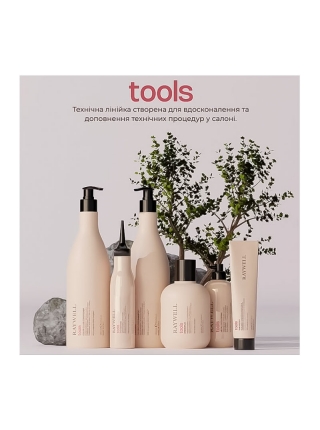 Кондиционер Raywell Tools Color Close Conditioner для сохранения цвета окрашенных волос (RR513), 1000 мл