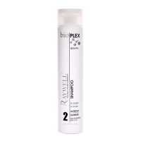 Шампунь Raywell Bio Plex Keratin, 300 мл