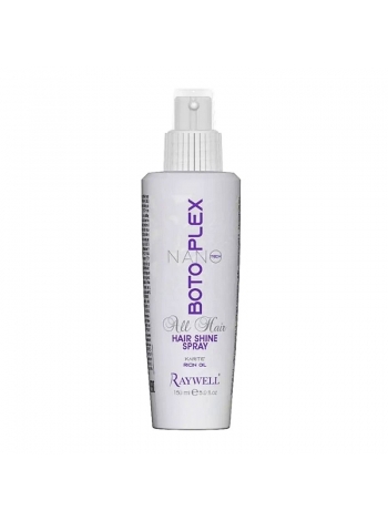 Флюид для блеска волос Raywell BOTOPLEX Hair Shine Spray (150 мл)