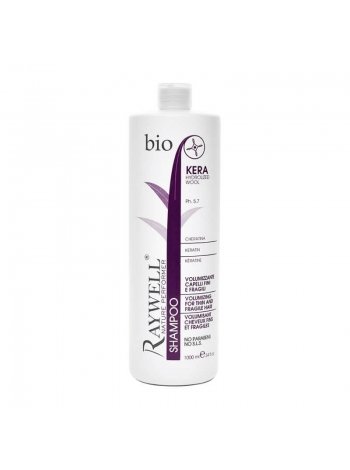 Шампунь для объема тонких волос Raywell Bio KERA Shampoo, 200 г (разлив)