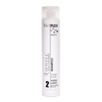 Шампунь Raywell Bio Plex Keratin, 300 мл