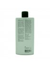 Шампунь REF Weightless Volume Shampoo для объема волос, 285 мл (заводская)