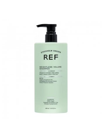 Шампунь REF Weightless Volume Shampoo для объема волос, 600 мл (заводская)