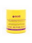 Ботокс-реконструктор Richee Professional Clinic Repair System, 500 мл (заводська)