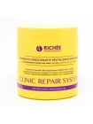 Ботокс-реконструктор Richee Professional Clinic Repair System, 100 г (разлив)