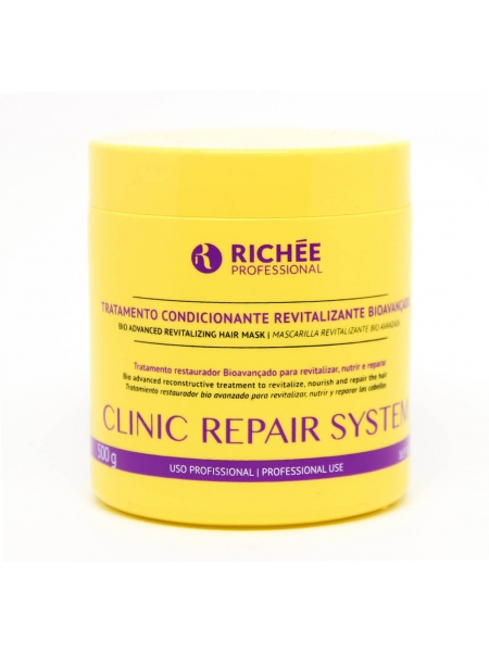 Ботокс-реконструктор Richee Professional Clinic Repair System